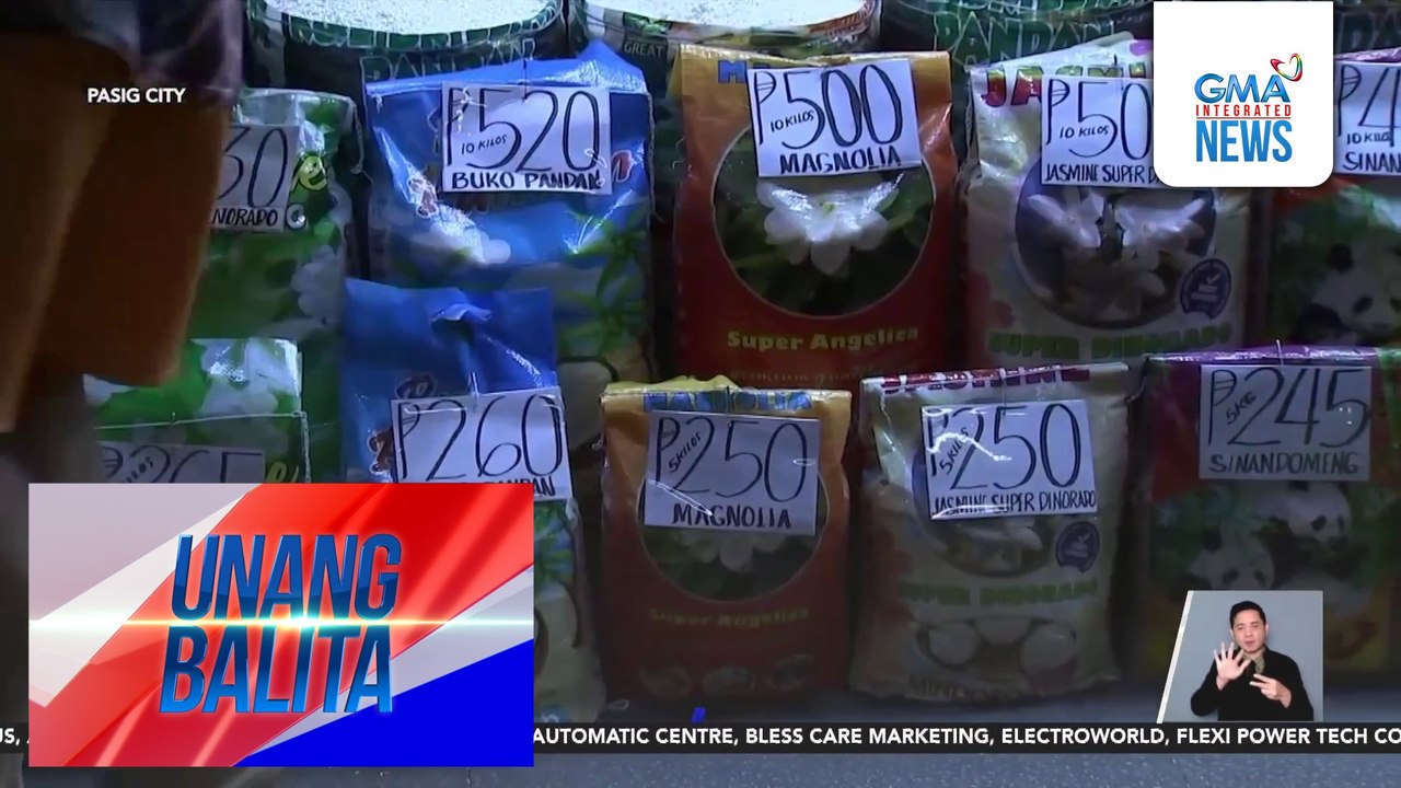 Dept. of Agriculture – Presyo ng bigas, posibleng bumaba; P43/kg MSRP sa broken rice, ipinatutupad | Unang Balita