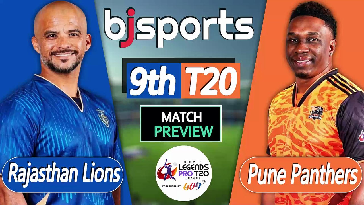 World Legends T20 2026 | Pune Panthers vs Rajasthan Lions 9th T20 Match Preview |