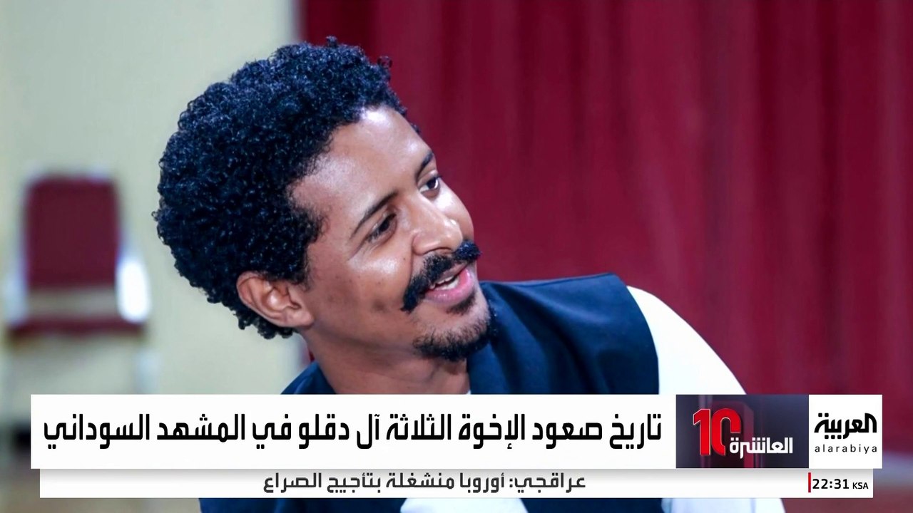 بعد فرض عقوبات دولية عليهم.. رحلة صعود آل دقلو إلى قيادة "الدعم السريع"