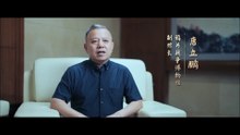 系列纪录片-民族英雄林则徐-预告片