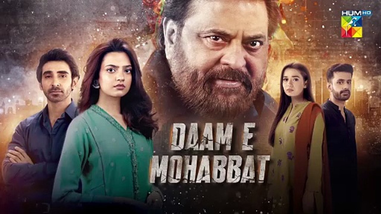 Daam-e-Mohabbat Episode 27 Teaser | Daam-e-Mohabbat Episode 27 Promo | Review l DraMee