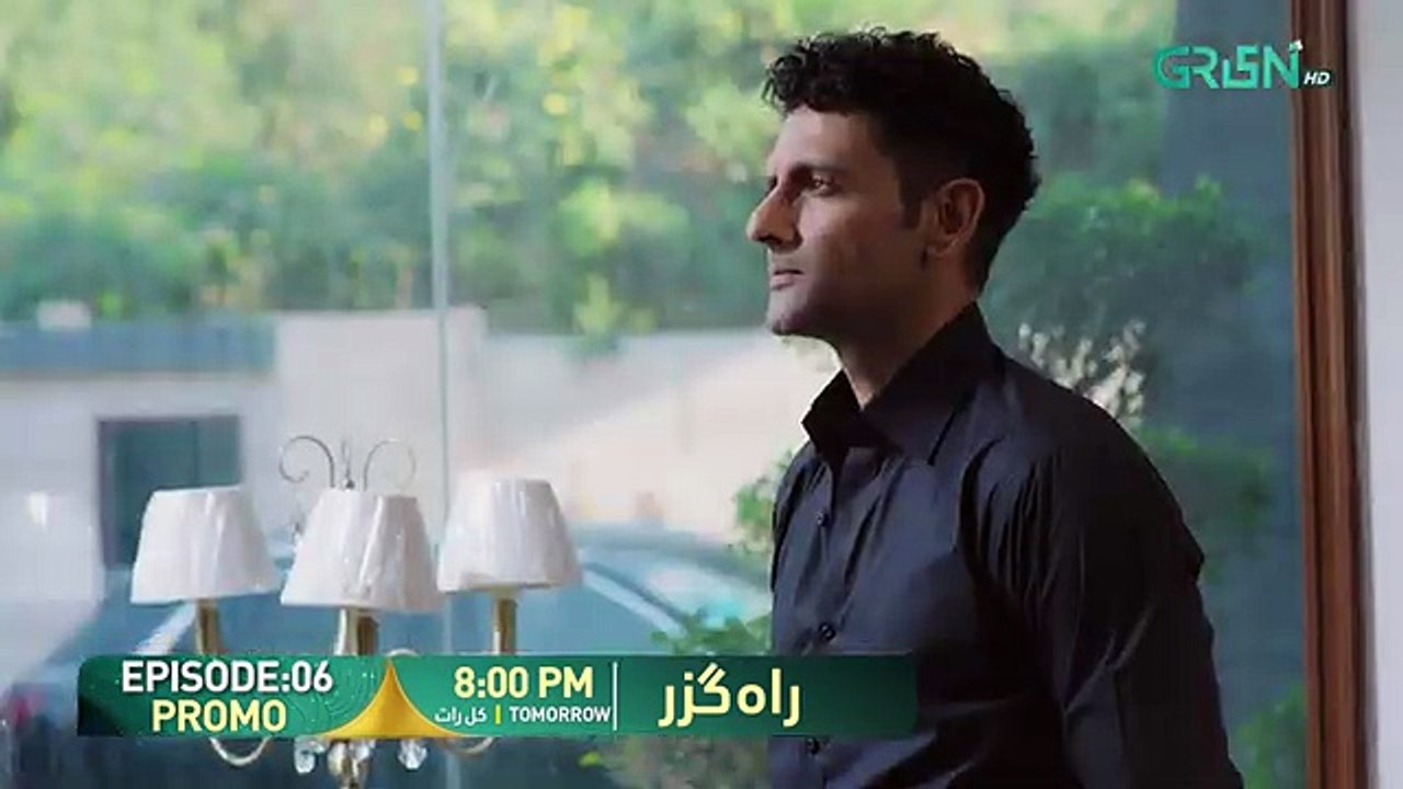 Rahguzar Episode 06 Promo