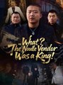 What The Noodle Vendor Was a King - Full Movies English Sub