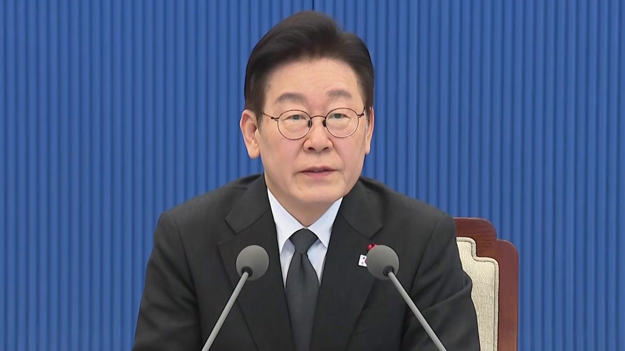 이 대통령, 수석보좌관회의 주재…현안 언급 주목 / YTN