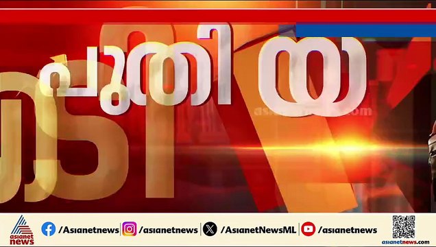 തൊഴിലാളി ക്ഷേമപദ്ധതികൾക്ക് 950.89 കോടി, എംഎൻ ലക്ഷം വീട് പദ്ധതിക്ക് 10 കോടി