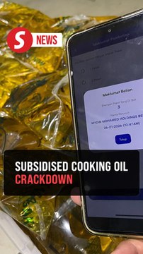 Foreigners barred from buying subsidised cooking oil from March 1