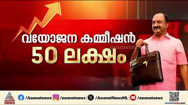 നവകേരള സദസിൽ നിർദ്ദേശിച്ച പദ്ധതിക്ക് 210 കോടി, റീബിൾഡ് കേരളയ്ക്ക് 1000 കോടി