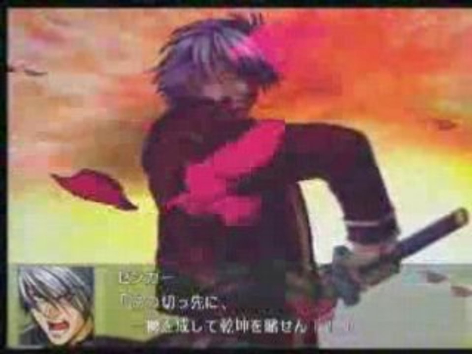 Super Robot Taisen OG's - Daizengar