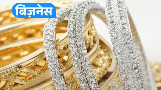 Gold-Silver Price: चांदी ₹4 लाख पार, सोना ₹1.93 लाख