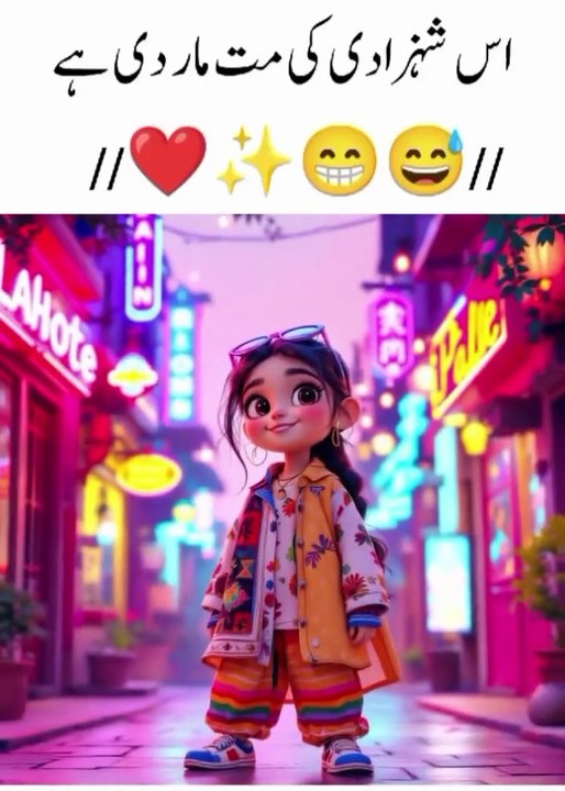 Funny 😂🤣