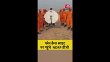बारामती में प्लेन क्रैश साइट पर पहुंचे NDRF डीजी