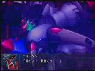 Super Robot Taisen OG's - Thrudgelmir Sword Of The Cosmos