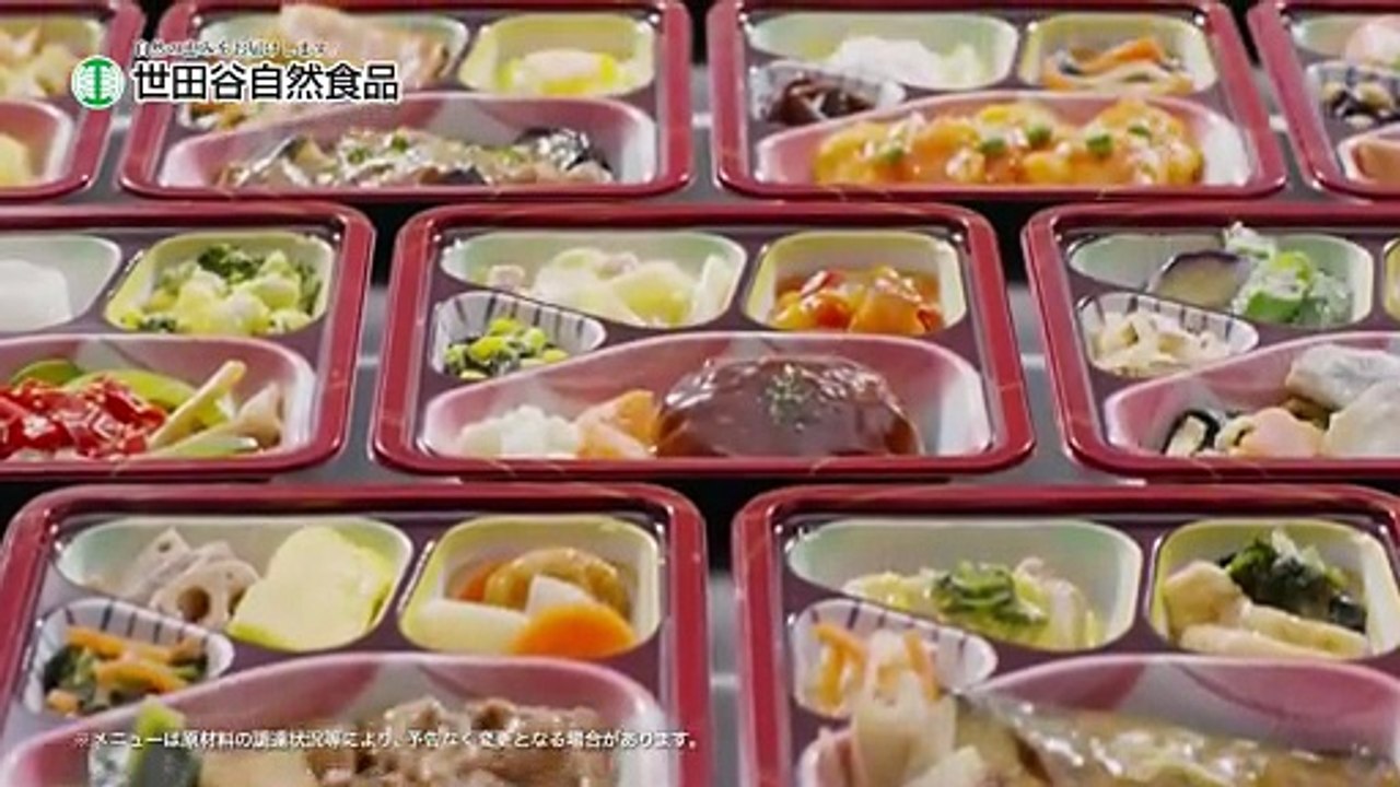 徹子の部屋  動画　2026年01月29日 miomio 動画  5mio.org