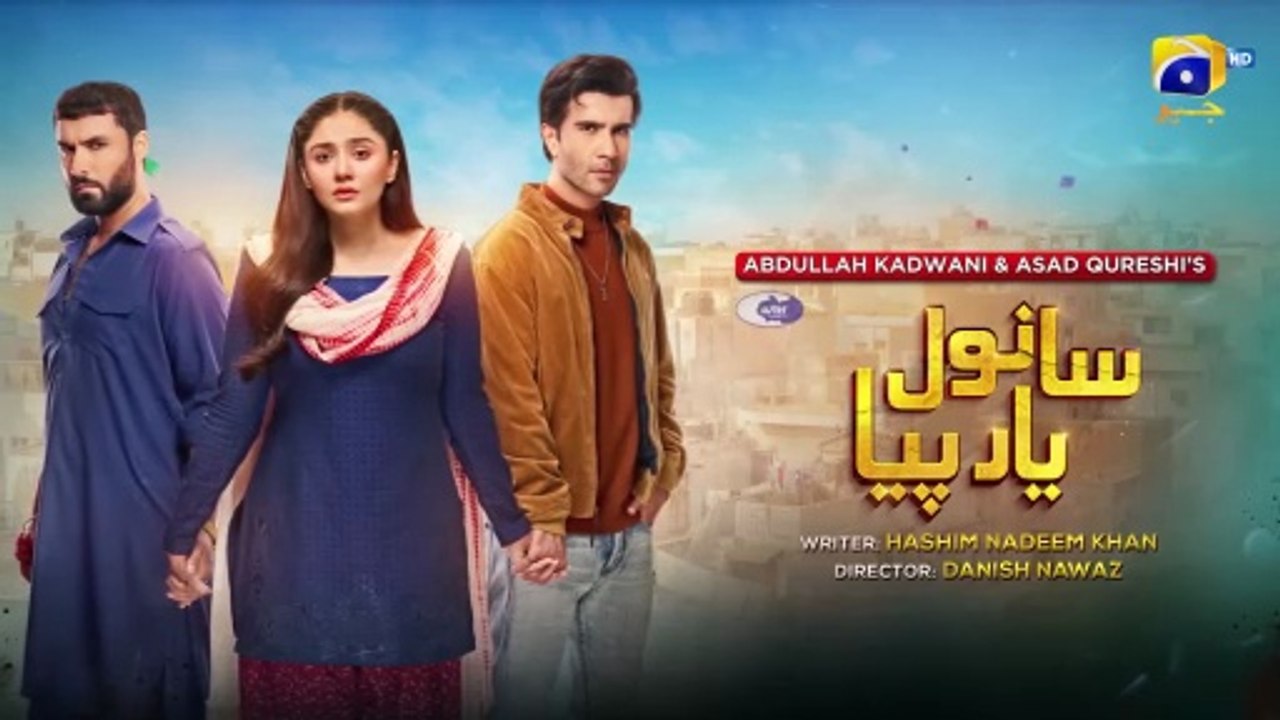 Sanwal Yaar Piya Episode 05 [Eng_Sub]Digitally Presented by Master Paints 29th September 2025