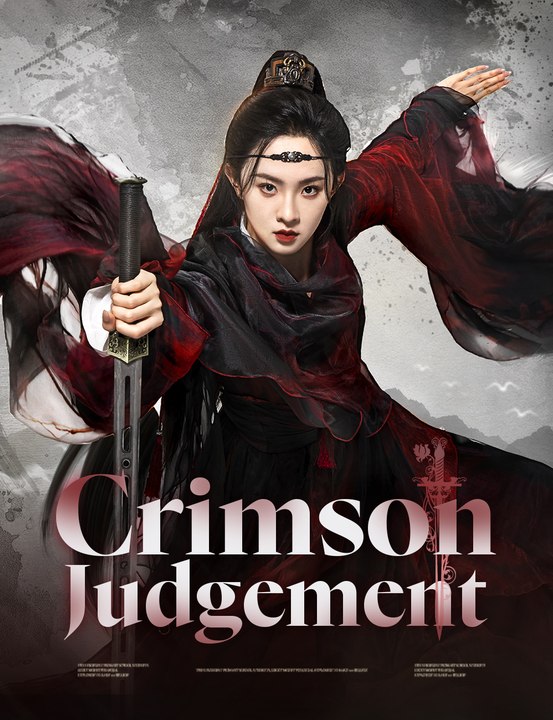 Crimson Judgement - Full Short