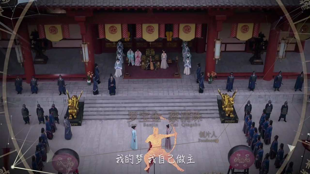 Tầm Tần Ký Tập 1 Lồng Tiếng - A Step Into The Past Engsub (2021) - Tân Cỗ Máy Thời Gian | Phim Hay