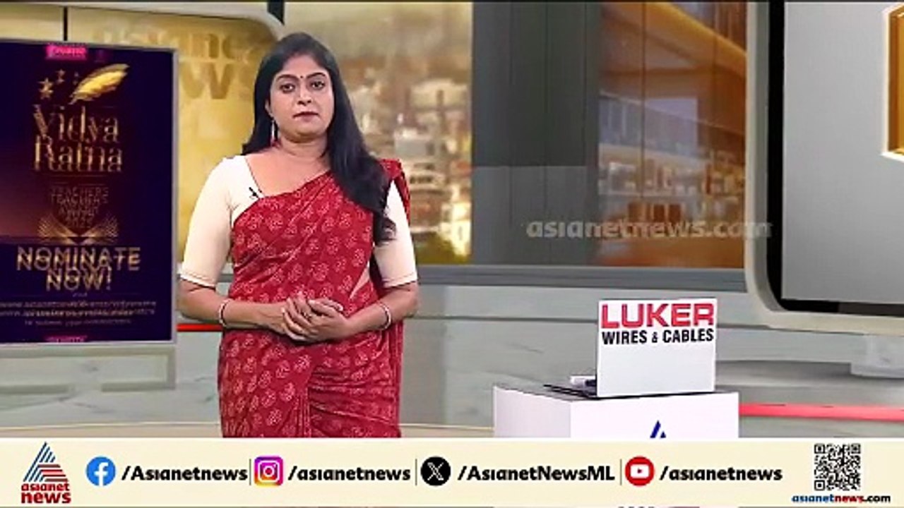 വ്യാജ ലൈസൻസ് തട്ടിപ്പ് കേസ്; ഒരു ഉദ്യോഗസ്ഥന് കൂടി സസ്‌പെൻഷൻ