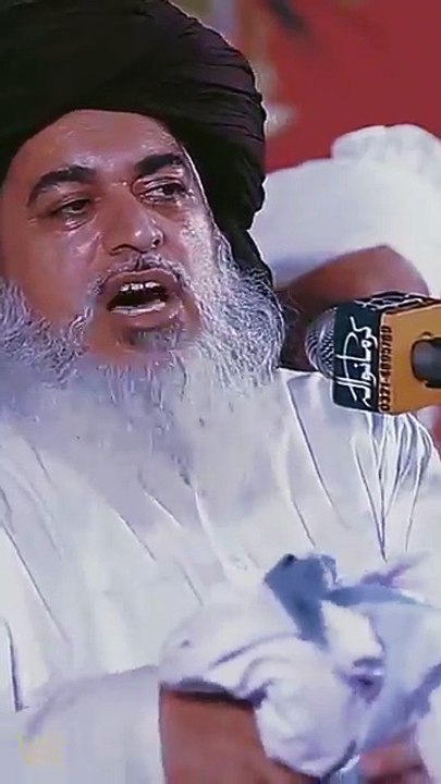 الله أكبر