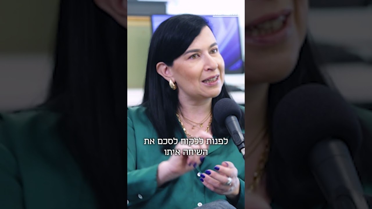 ה-AI משבש את עולם התוכנה, איך זה משפיע על המניו...