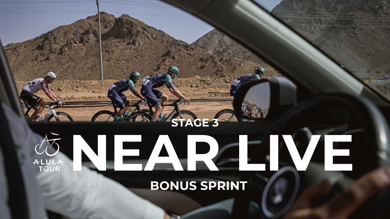 Bonus sprint - Stage 3 - The AlUla Tour 2026