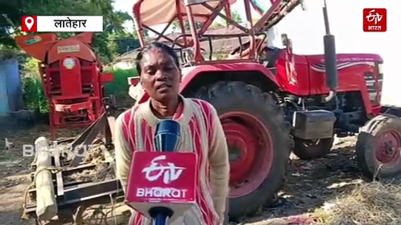 समाज के लिए प्रेरणा लातेहार की शीला देवी, मेहनत के दम पर मजदूर से बनीं मालकिन