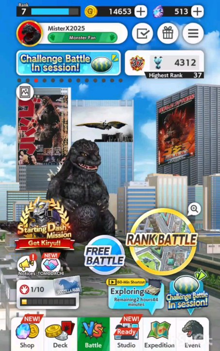 Godzilla