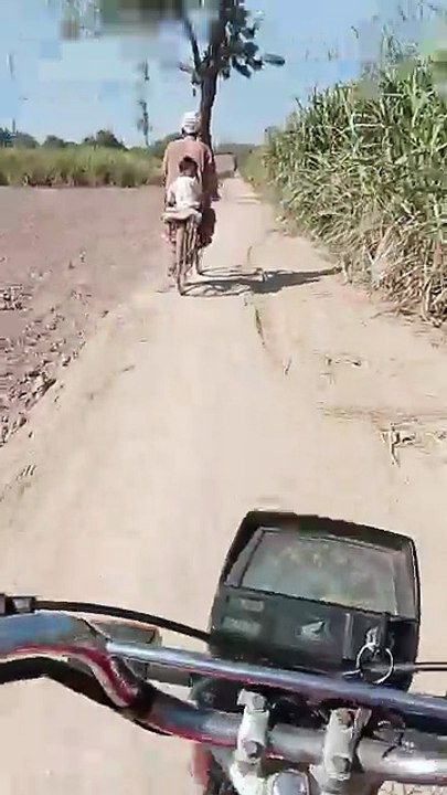 Pakistan village