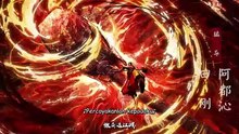 Donghuaid_Sword of Coming S2_Episode 8_1080p