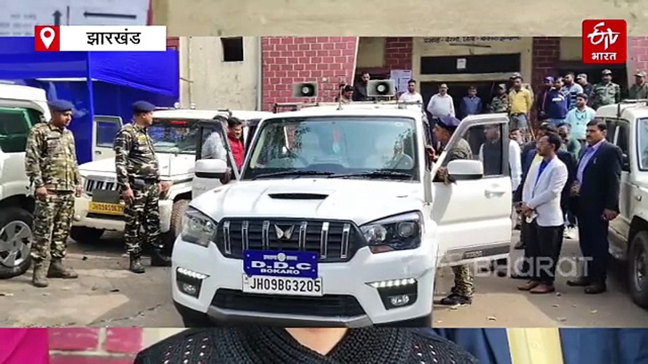 झारखंड नगर निकाय चुनाव: इलेक्शन को लेकर गहमागहमी, अध्यक्ष एवं वार्ड पार्षद पद के लिए नामांकन पत्रों की बिक्री शुरू