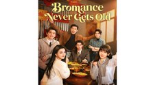 Bromance Never Gets Old – Full HD Movie