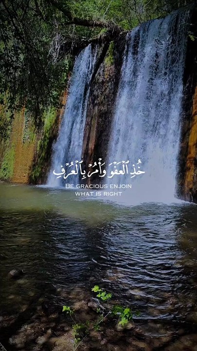 🔥 Surah Al-A‘rāf 7:199 — سورة الأعراف⚡ Choose Forgiveness… Command Good… Walk Away from Ignorance 🤍🌿 #love #Quran #Viral #shorts #trending #YouTubeShorts #fyp #short #SurahAlAraf #Forgiveness #Character #IslamicShorts