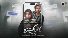 Aik_Aur_Pakeezah_Episode_06_-_[Eng_Sub]_-_Digitally_Presented_by_Happilac_Paints_-_29th_January_2026(360p)