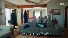 مسلسل المدينة البعيدة الحلقة 47 مترجمة