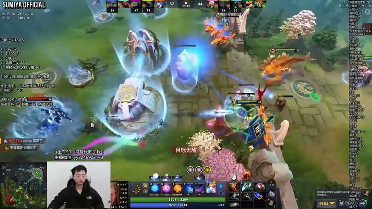 Sumiya & his "well-mannered" Teammate | Sumiya Invoker Stream Moments 5357