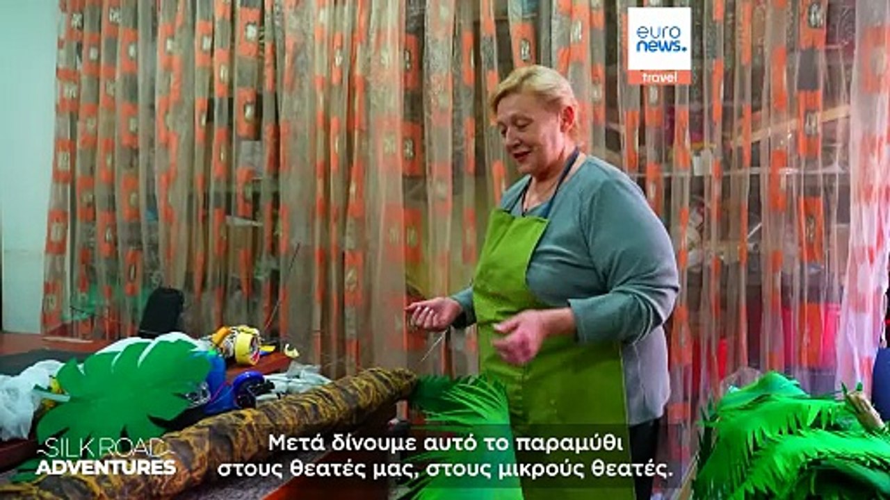 Πώς το ουζμπεκικό θέατρο διατηρεί ζωντανές τις...