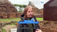 Экскурсия с Euronews по древнеримскому Дому грифонов на Палатине