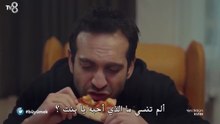 قصة أويكو #33 ; تأثرت أويكو بمرضها أثناء قراءة السؤال - ابنتي