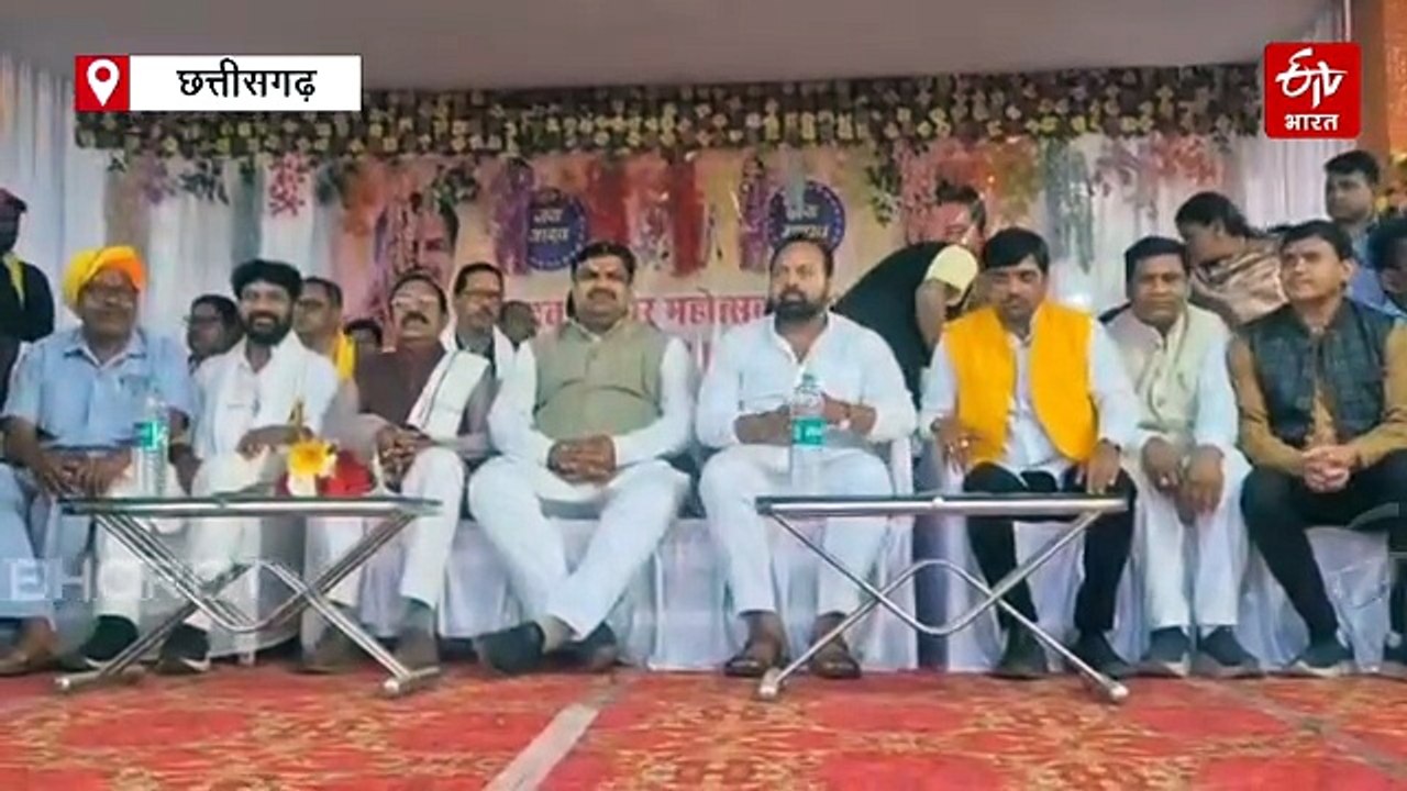 बेमेतरा में अहीर नृत्य प्रतियोगिता, राउत नाचा ने मोहा मन, मंत्री ने कहा सरकारी लाभ उठाने के लिए जागरूक बनें