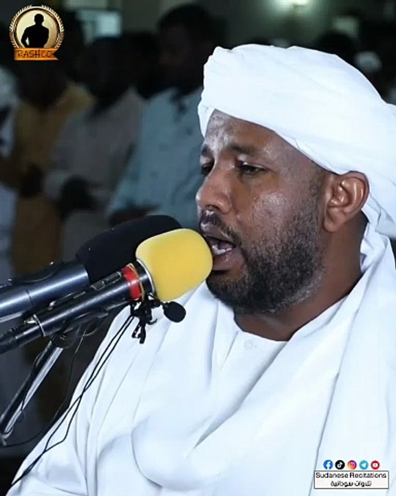 أواخر سورة يوسف | تلاوة رائعة للشيخ الزين محمد أحمد 🇸🇩