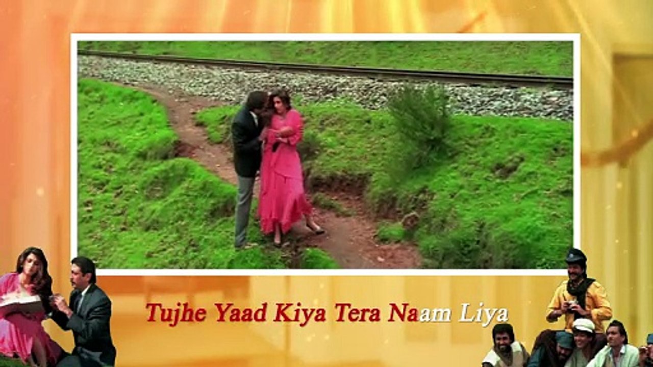 Tera Naam Liya Tujhe Yaad Kiya With Lyrics | Ram Lakhan | Dimple Kapadia | Laxmikant Pyarelal Hits