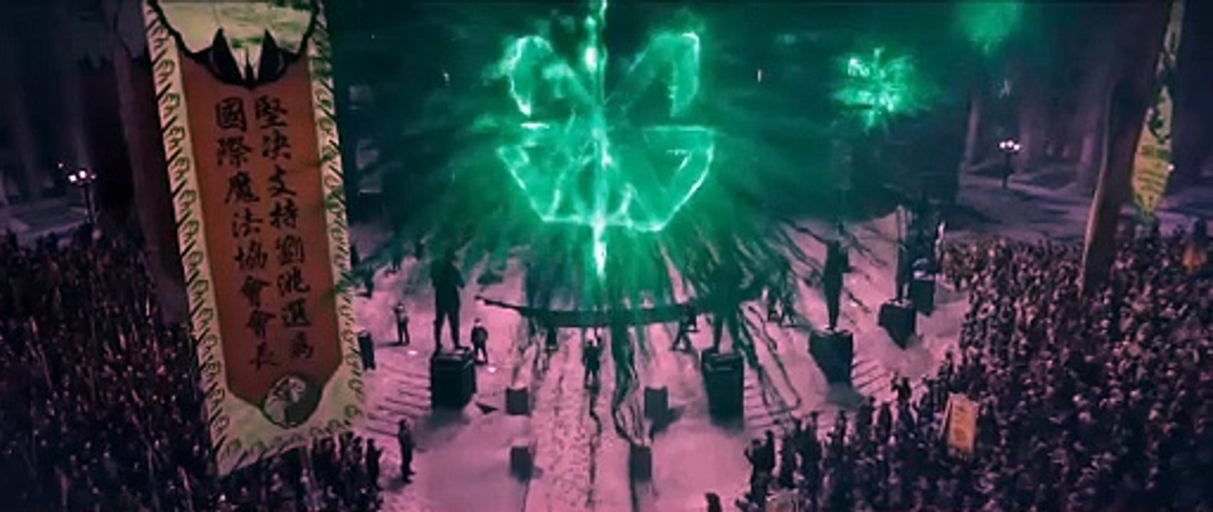 Phantastische Tierwesen 3: Dumbledores Geheimnisse Trailer (2) DF