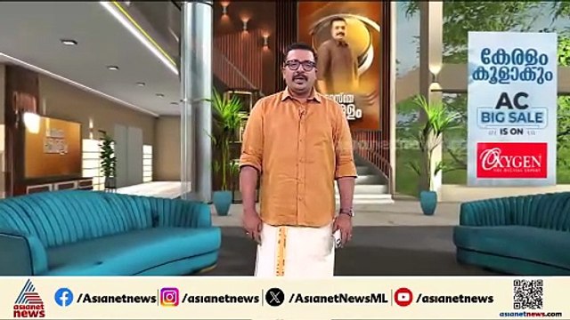 ഭാര്യയെ സംശയം, വീടിന് തീയിട്ട് ഭർത്താവ്; പൊള്ളലേറ്റ ഭാര്യയും മകനും ചികിത്സയിൽ