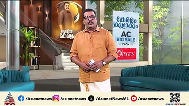 ജയിക്കാൻ വേണ്ടിയാണ് മത്സരിക്കുന്നത്, മത്സരിക്കുന്നത് മികച്ച സ്ഥാനാർത്ഥികളാകും: അനൂപ് ആൻ്റണി