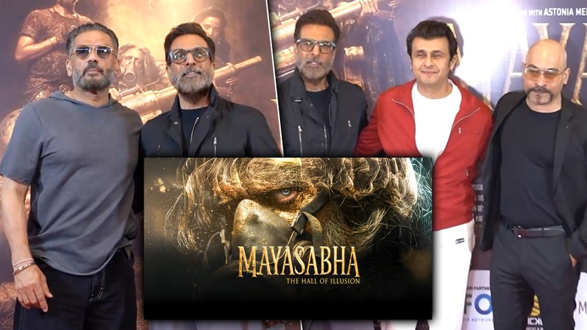 Jaaved Jaaferi’s Mayasabha Screening: Sonu Nigam, Suniel Shetty, Siddharth And Others Grace