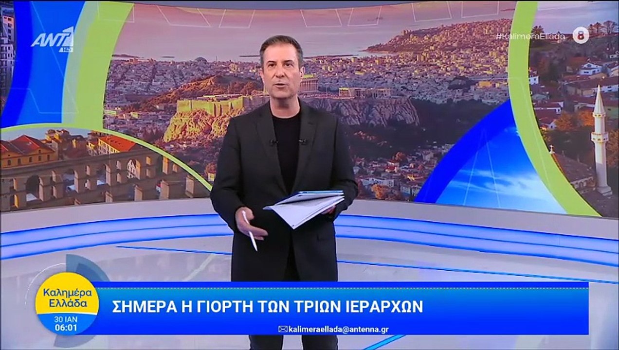 Παναγιώτης Στάθης: Η κόρη του έγινε 16 ετών! Οι...