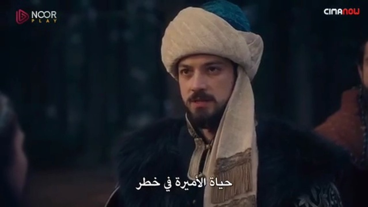 الحلقة 12 مسلسل المؤسس اورهان