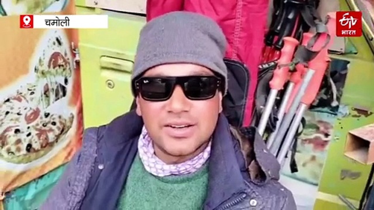 बर्फबारी के बाद पर्यटकों से गुलजार हुई औली, प्र...
