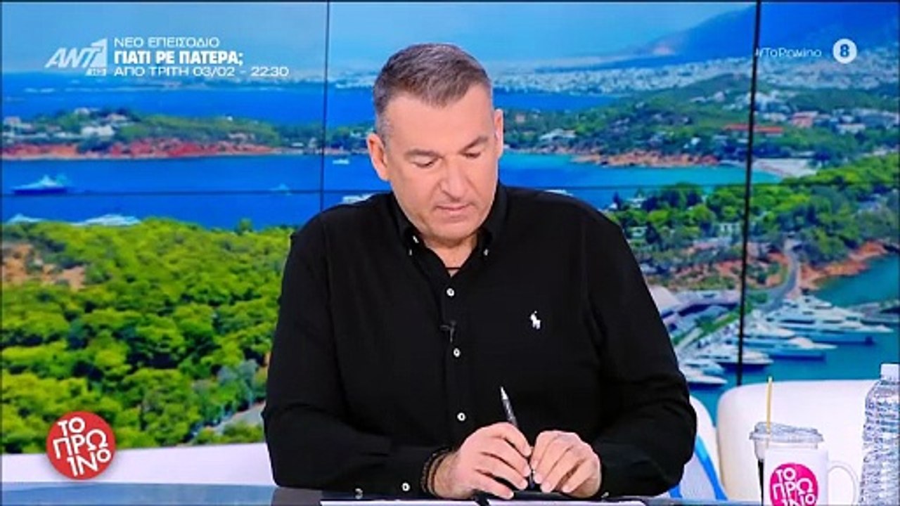 Λιάγκας για Κοσιώνη: «Για να επανέλθει θα χρεια...