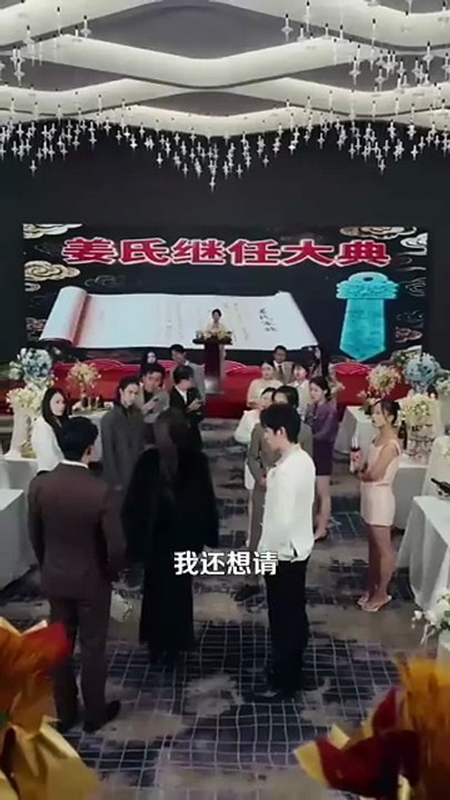 Suddenly Look Back and See You / Farewell In Hindsight