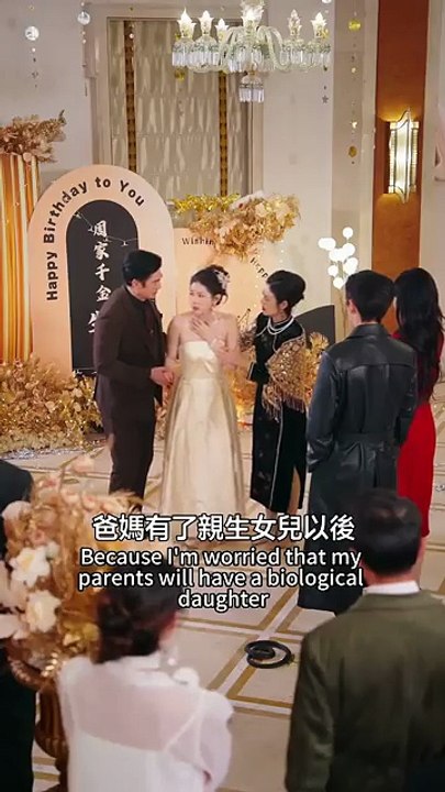 Reforged Heiress Rules Clan / Real daughter returns to rule the family